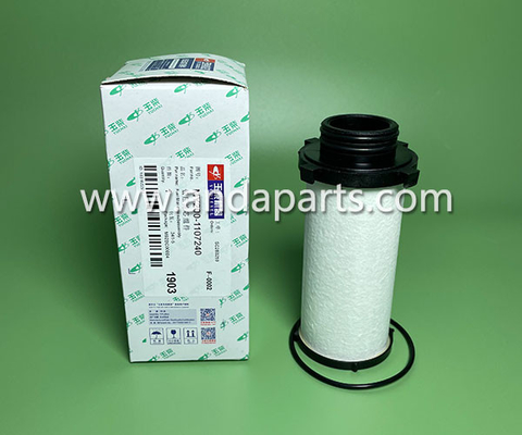 China Good Quality YUCHAI CNG FILTER MY200-11072410 supplier