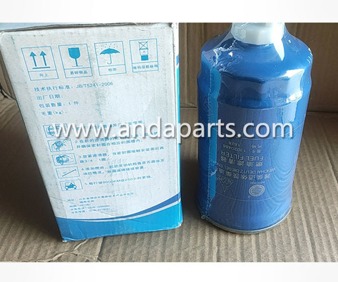 China Good Quality Fuel Filter For WEICHAI 13020488 supplier