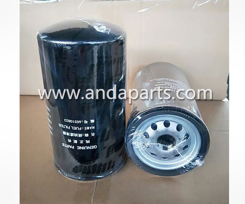 China Good Quality Fuel Filter For SANY 60310823 supplier