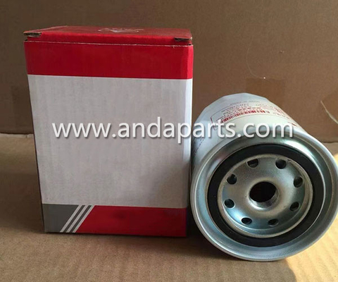 China Good Quality Fuel Filter For SANY B222100000520 supplier